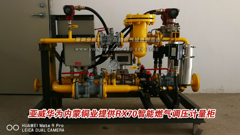 全国第八个低碳日，中国石油持续发展“绿色低碳”天然气新动能